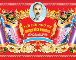 Tranh ngũ quả 